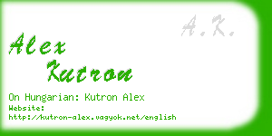 alex kutron business card